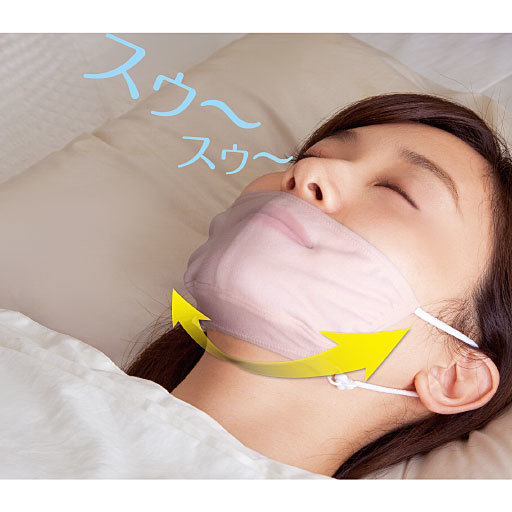健康と睡眠「口呼吸は百害あって一利なし」